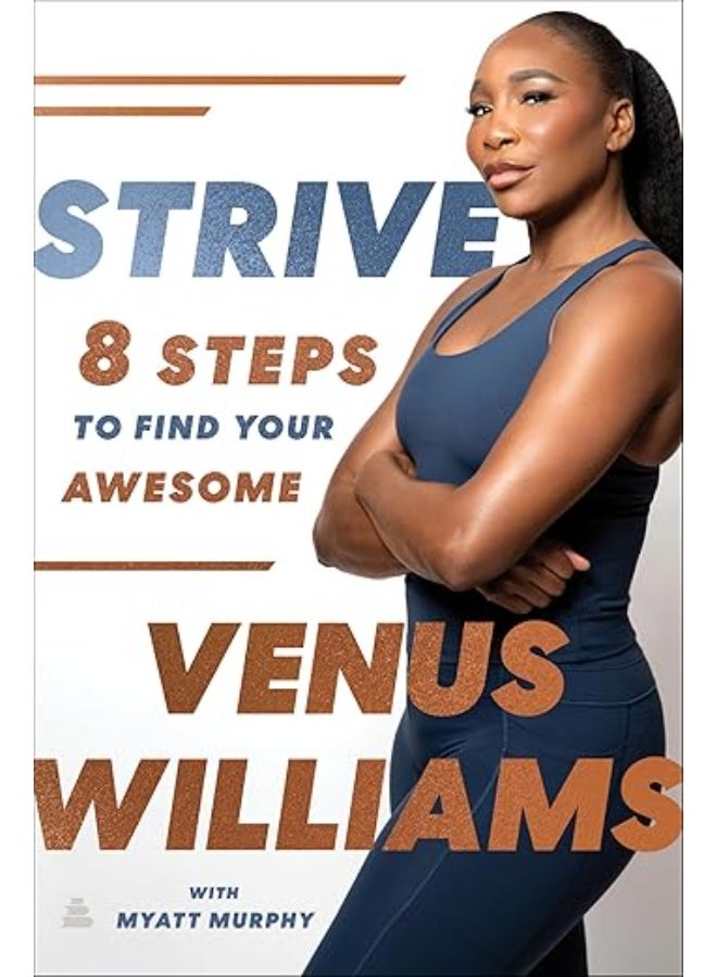 اسعى: ٨ خطوات لاكتشاف روعتك